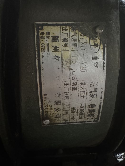 Насос на ассенизатор илосос