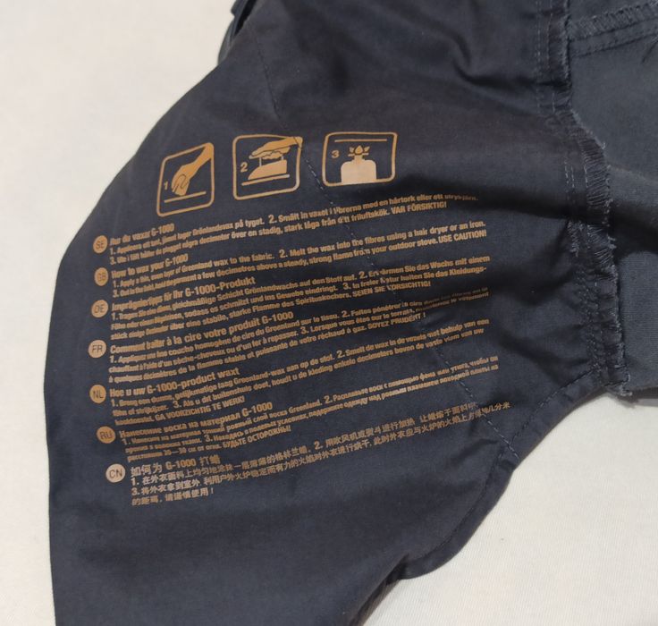 Fjallraven vidda мъжки панталон XL и M