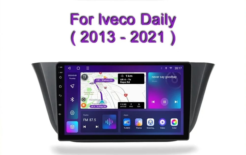 Iveco Daily мултимедия Android GPS Навигация Carplay Android auto