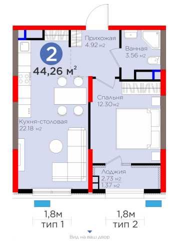 Новостройка, Яшнабадский р-н, ЖК NRG в Ипотеку с пв 15% 9.800 у.е.