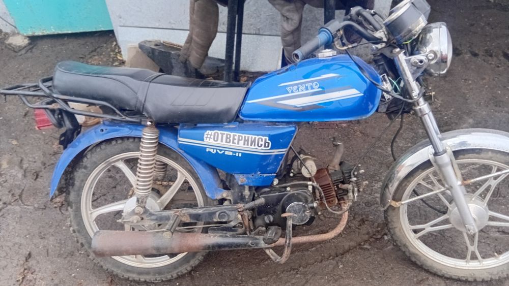 Альфа 110 продам