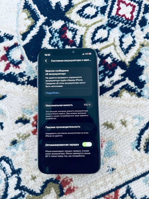 Iphone 11Pro 64 GB