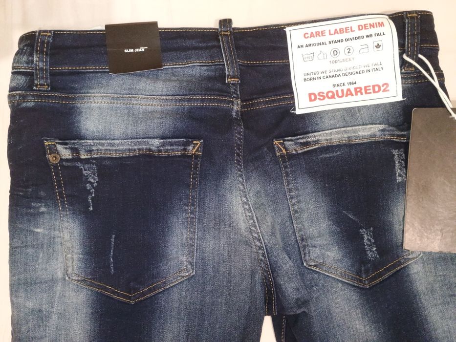 Мъжки дънки Dsquared2