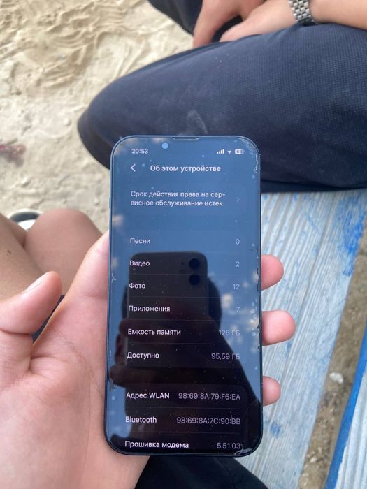 IPHONE 13 128GBb