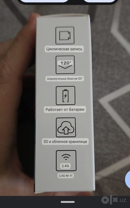 Камера ведио WiFi