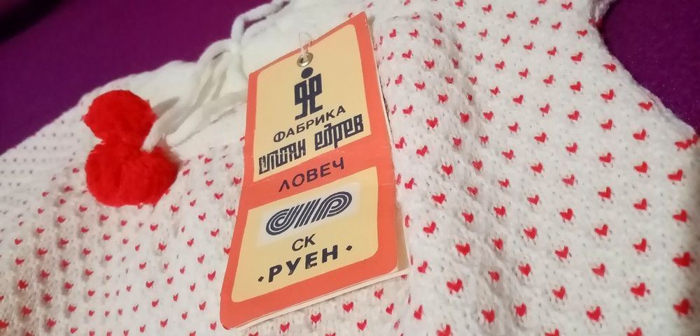 Бебешка рокличка, ръст 68 см, машинно плетена, прежда 100% ПАН