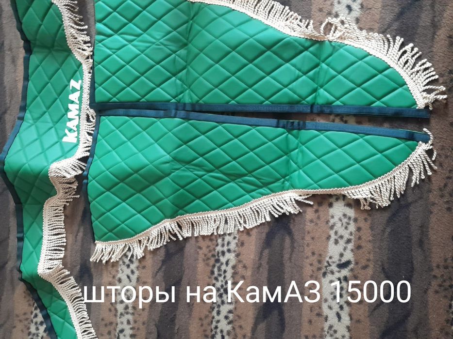 Продам шторы на КамАЗ