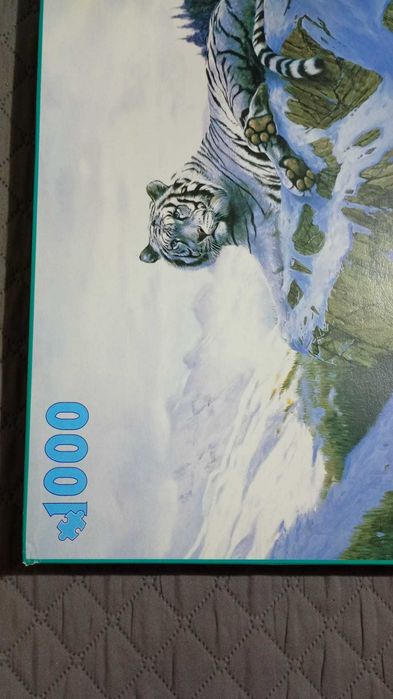 Пъзел за редене --