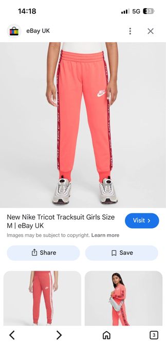 Nike детско спортно долнище за момиче