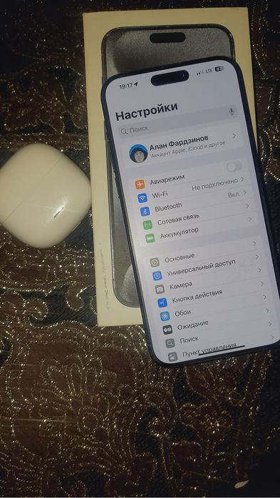 Iphone 15 Pro Max 512gb обмен с дп,продажа.