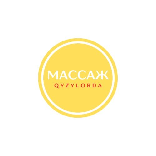 Массаж профессиональный лечебный