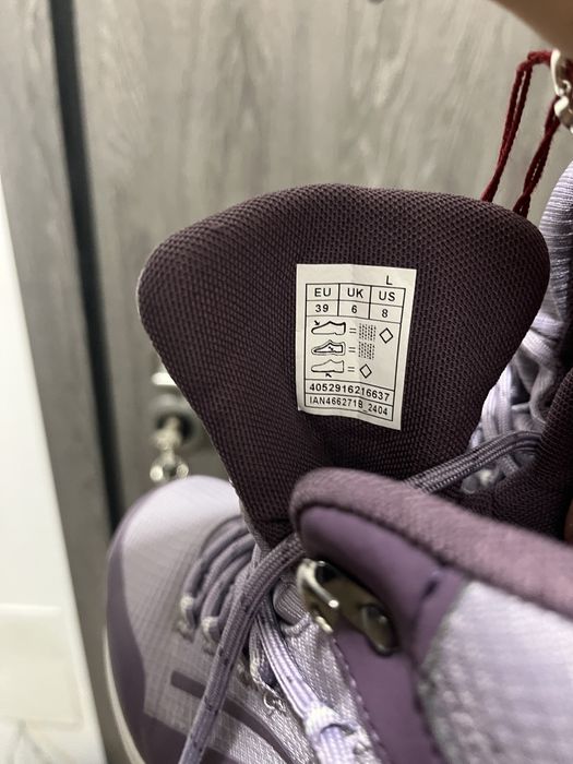 Туристически обувки