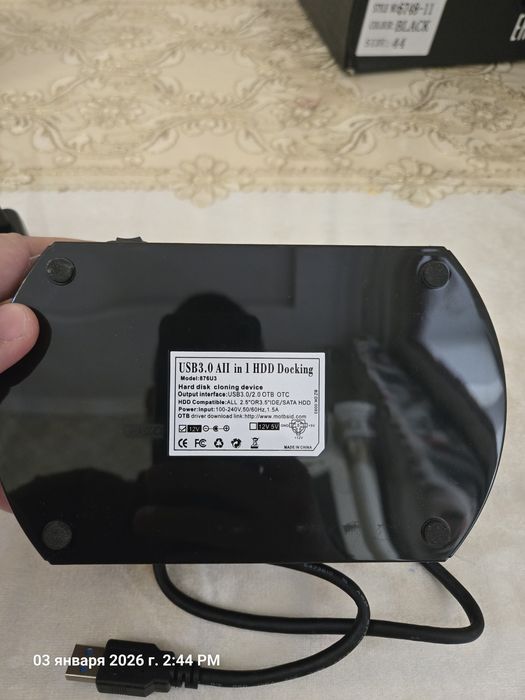 Док станция для HDD All in 1