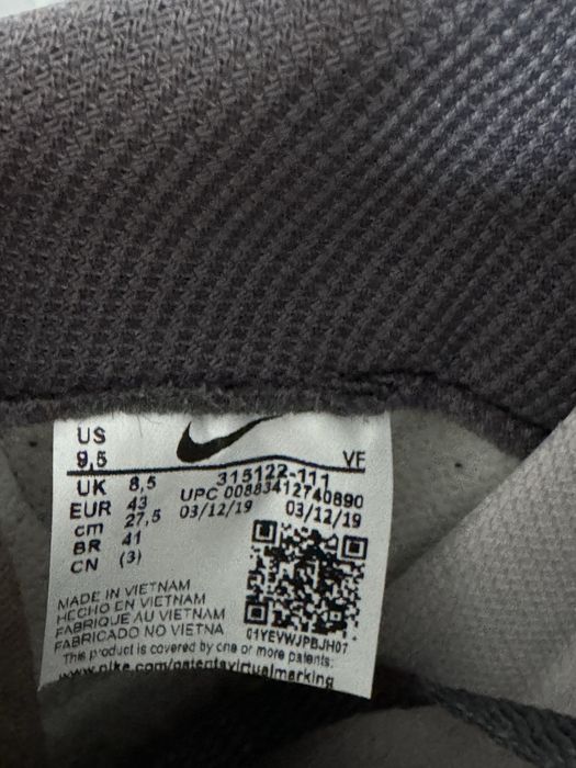 Маратонки найк / NIKE