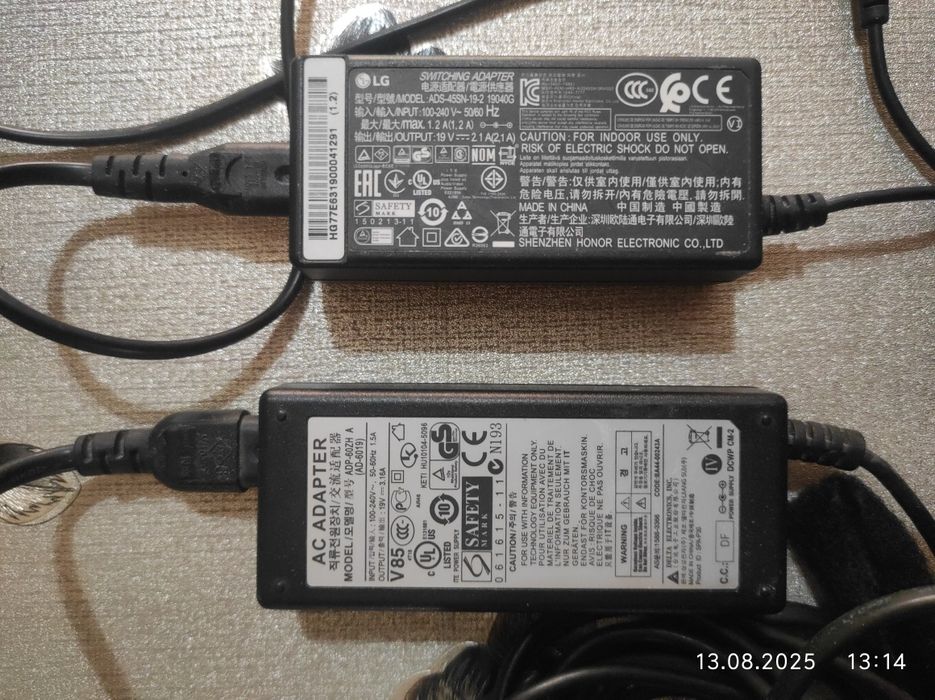 А Д А П Т Е Р ..