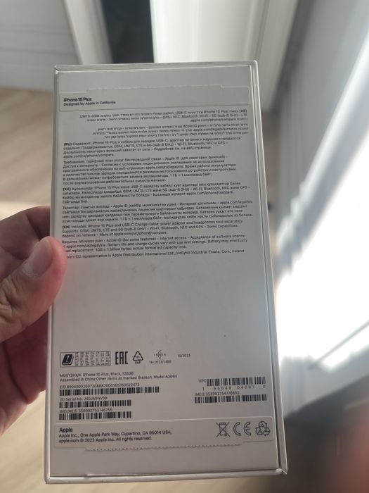 Продам Iphone 15 plus, 128 gb
