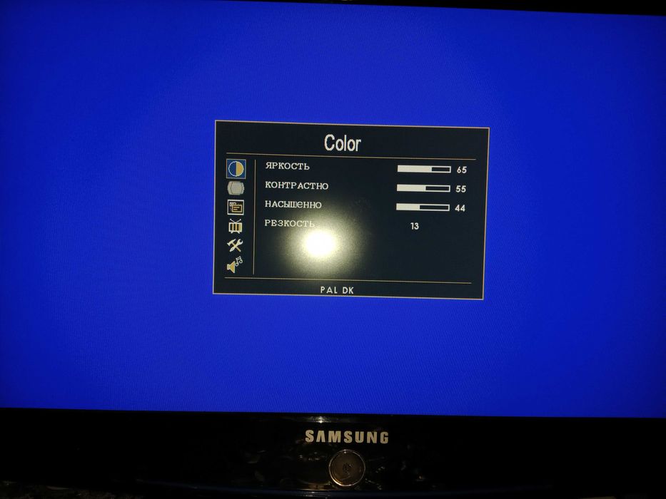 телевизор Samsung 26 дюймов диагональ