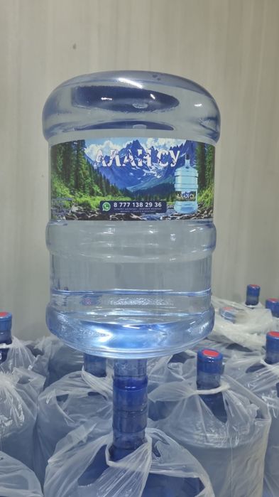 Доставка 800 тенге питьевой воды 18.9 л — быстро и удобно!