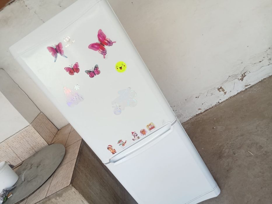 Халадилнк халадилнк