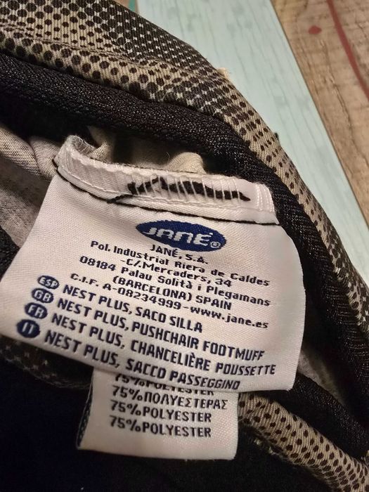 Зимен чувал за количка Kids zone by Jane