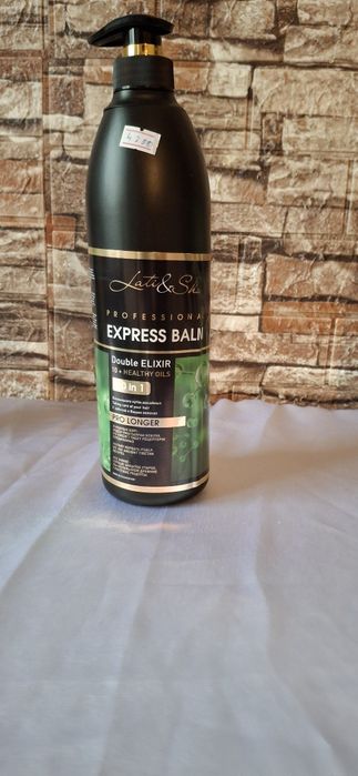 Шампунь с Кондиционером