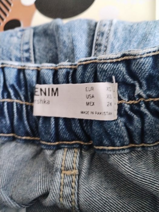 Дамски дънки лот