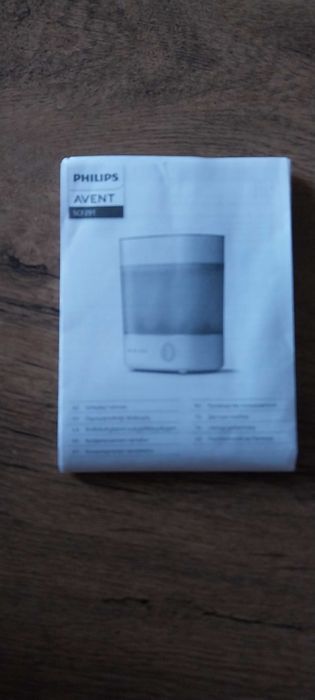 Стерилизатор Авент/ avent