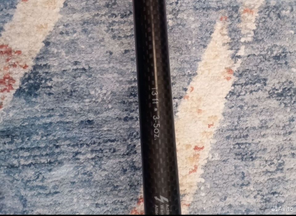 Sportex catapult cs3 distans