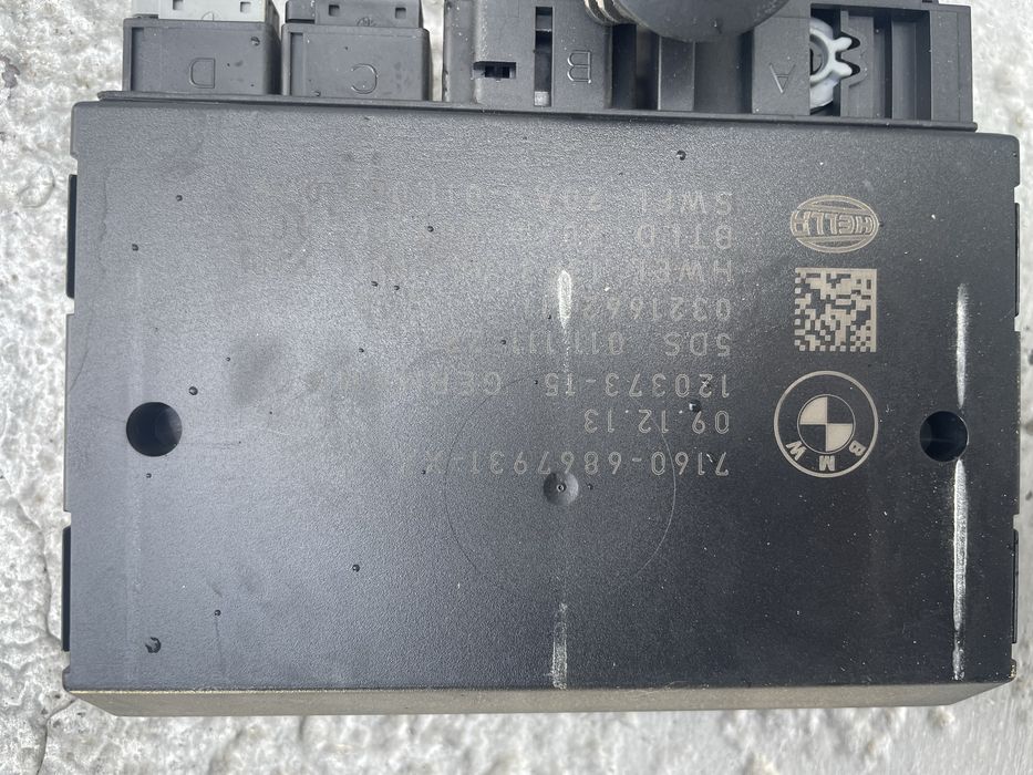 Електрически теглич БМВ Х5, Ф15 (teglich bmw x5, f15)