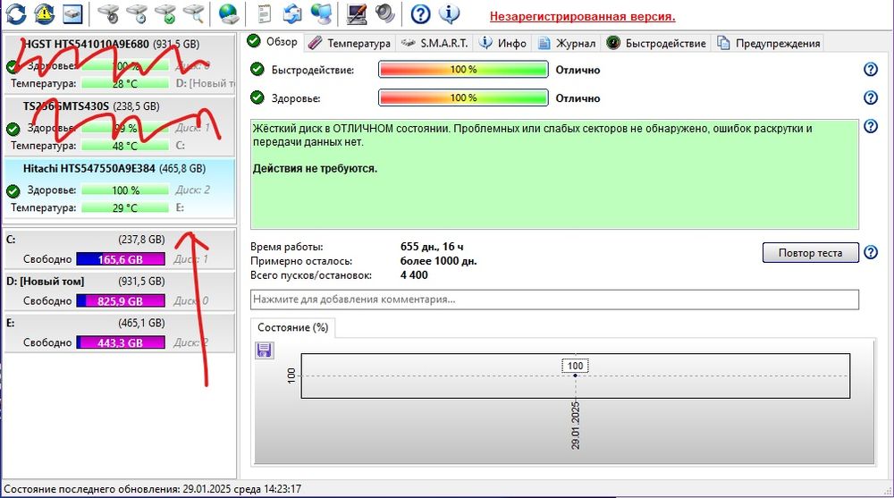 HDD 2.5 500gb Hitachi
