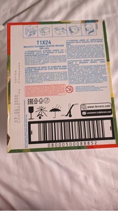 Kinder  joi Maincraft