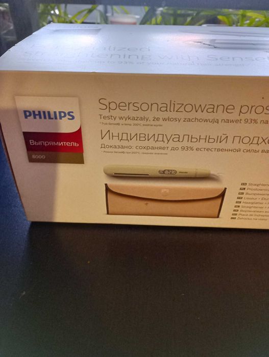 Преса Philips SenseIQ 8000 с йонизация
