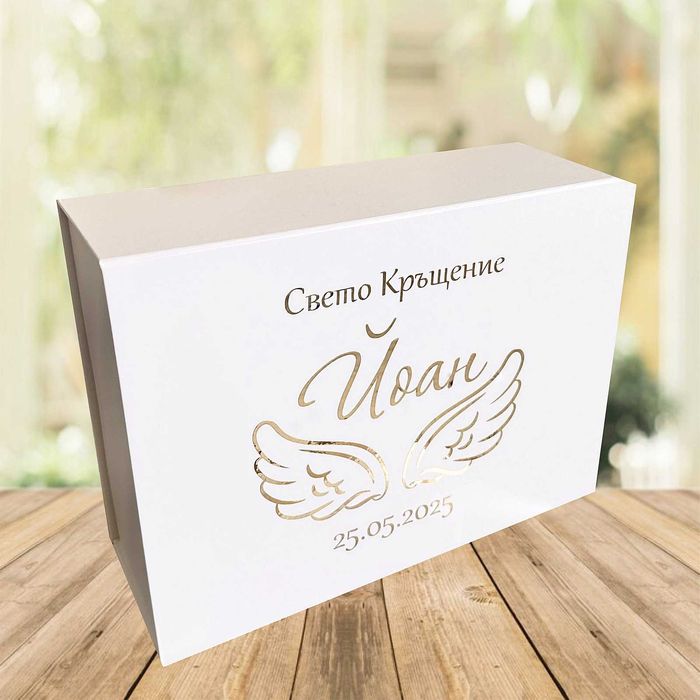 Кутия за Кръщене, Комплект за Свето Кръщение, Косичка Кръстче, Сапунче