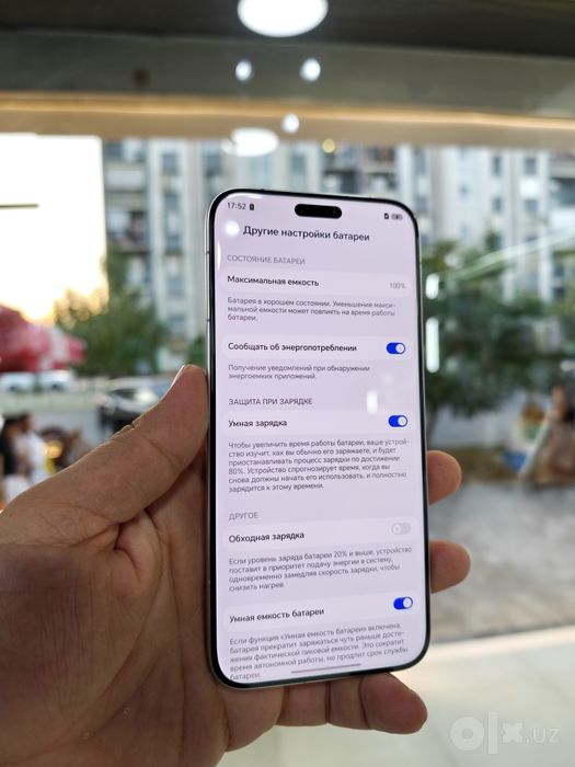 Honor magic 8 pro