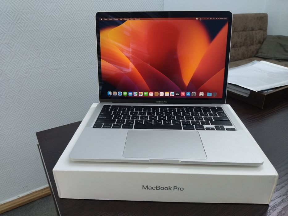 13- дюймовый MacBook Pro