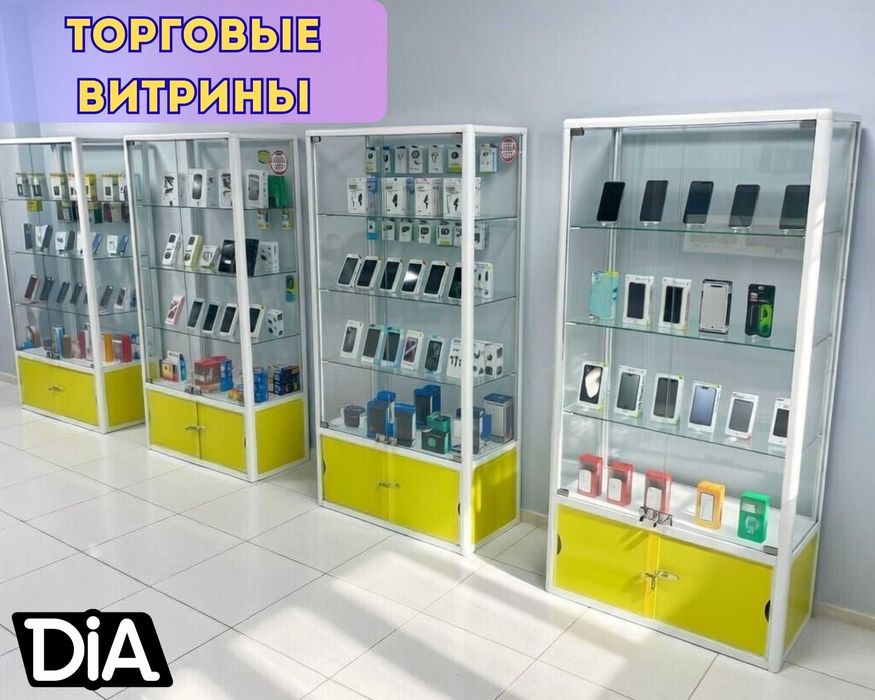 Витрина торговая из профиля и стекла, Акция, прилавки, для магазина