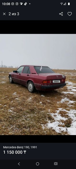 Мерс срочно продам 190