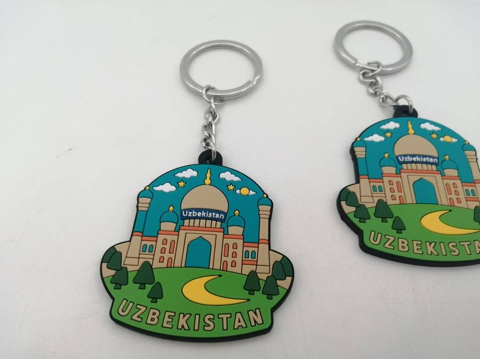 Keychain Uzbekistan / брелок "Узбекистан"