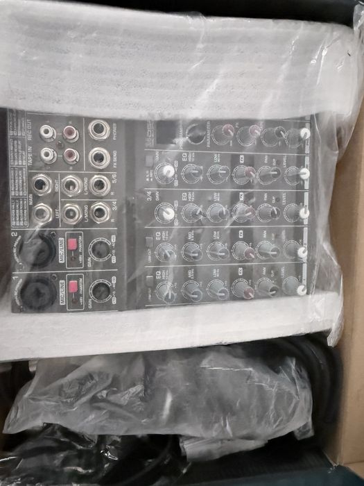 Svs audiotechnik