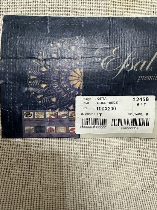 Продам ковры в хорошем состоянии