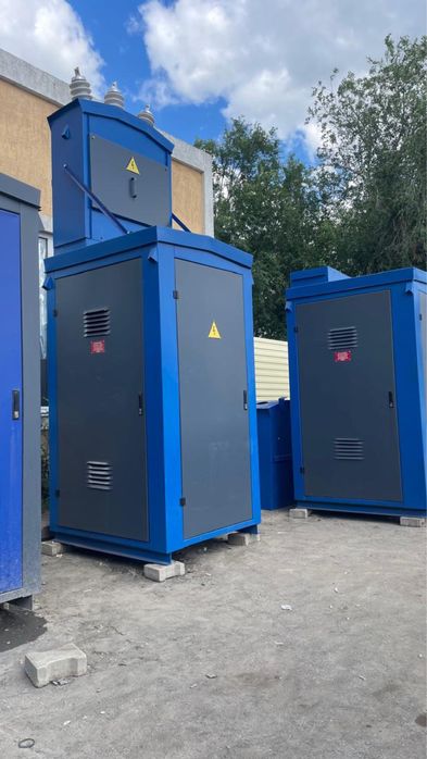 Ктпн,кпнг,ктпг,ктп