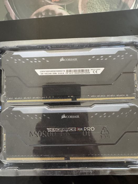 Corsair Vengeance PRO 16GB DDR4 3200MHz