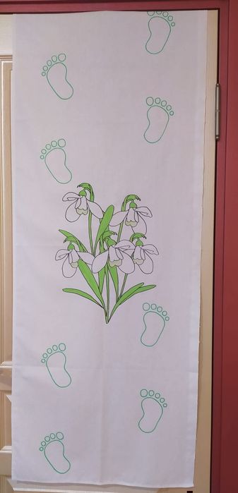 Пътечки за прощъпулник