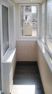 “Хорошие Болконы"   балкон под ключ