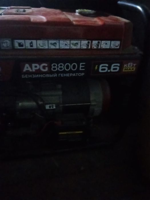 Продам бензиновый гениратор