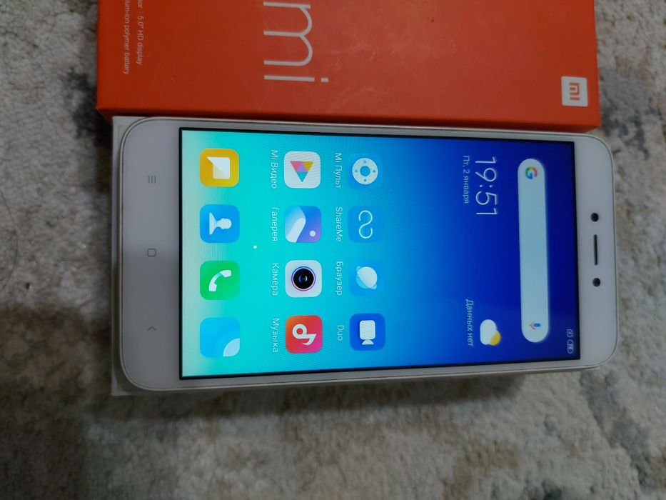 Redmi 5A Gold 4G lte