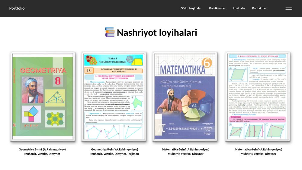 Переводчик | Дизайнер книгов | Редактор