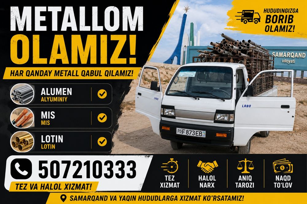 Samarqand metallom joyidan olib ketamiz
