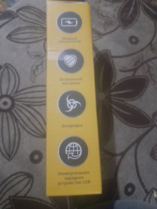 Тример профессионалный для стрижки волос