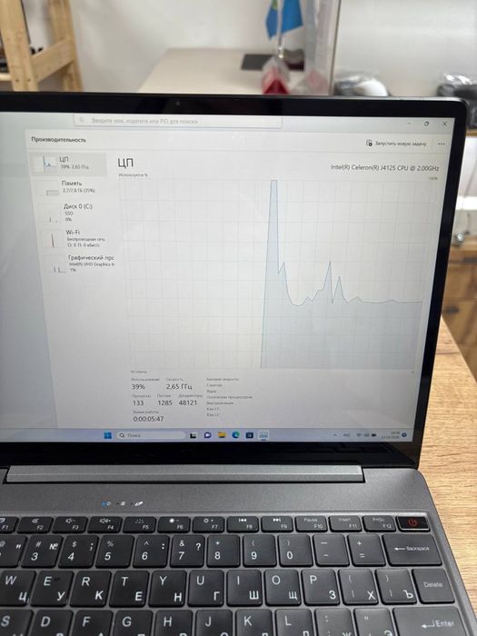 Ноутбук Chuwi Рассрочка Ssd , 8Gb